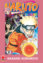 Naruto Color